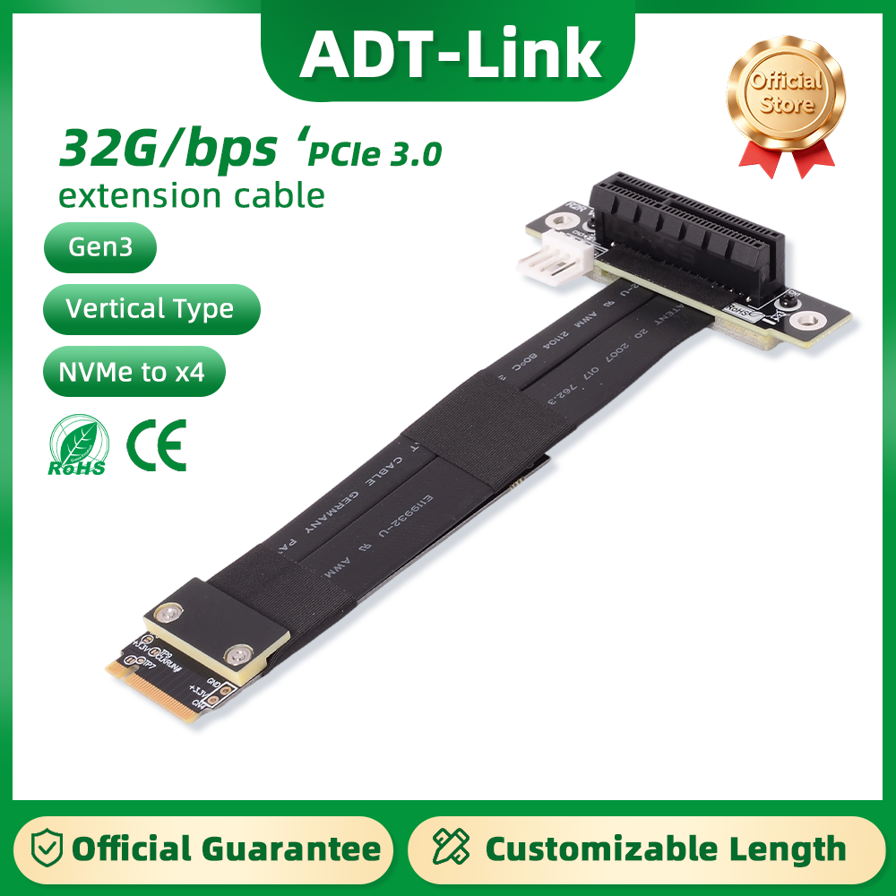 Pcie Riser Cable - Удлинительный кабель R42SF/R42SL/R42SR PCIe x4 3,0,