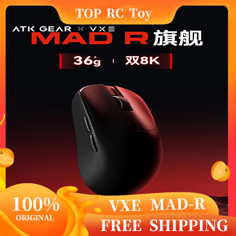Gaming Pc Equipment - Сверхлегкая беспроводная мышь VXE VGN MAD
