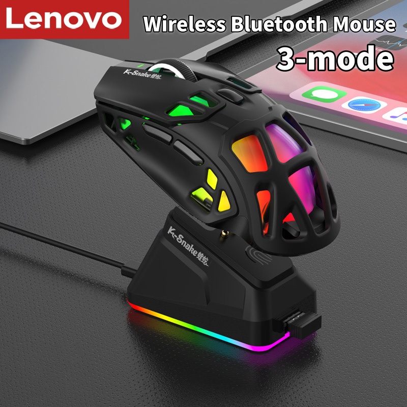 Pc Gaming Lenovo - Игровая мышь Lenovo X9pro, 12K DPI,