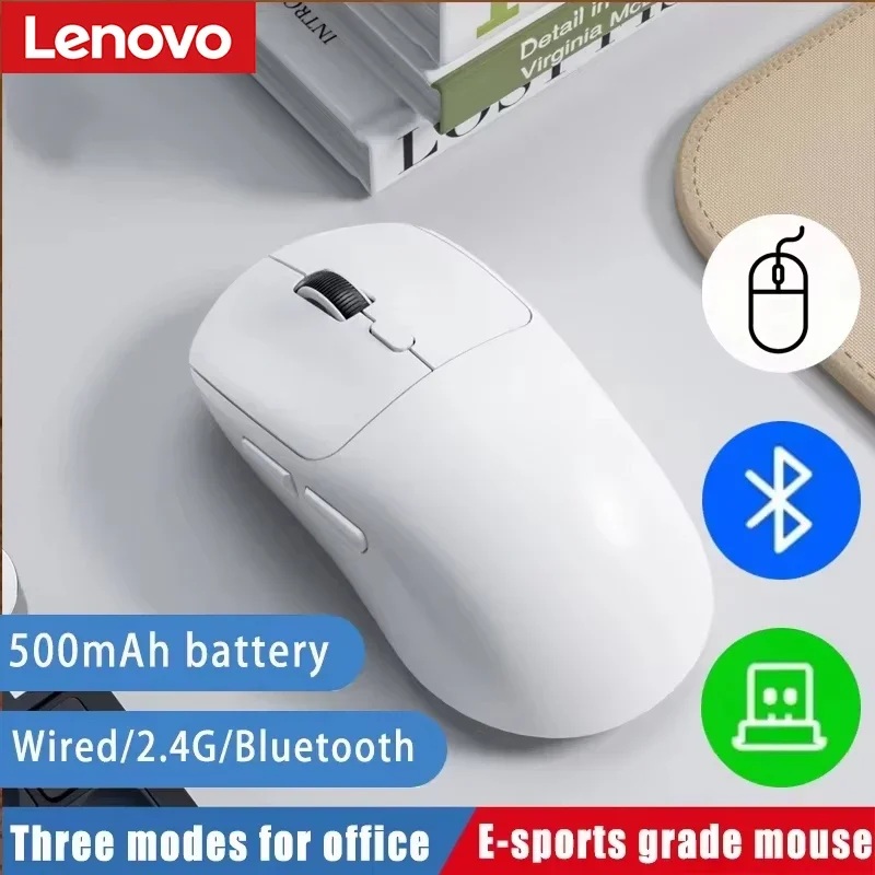 Pc Gaming Lenovo - Беспроводная трехрежимная мышь Lenovo, Bluetooth 2,4G,