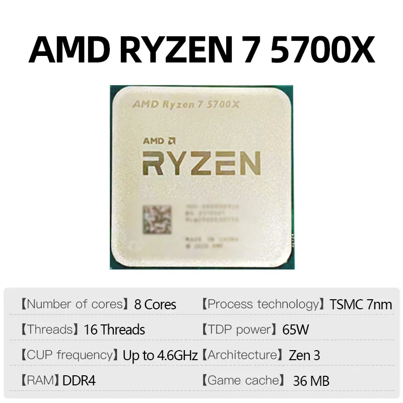 Процессор AMD Ryzen 7 5700X с  – обзор и цена Pc Gaming Ryzen