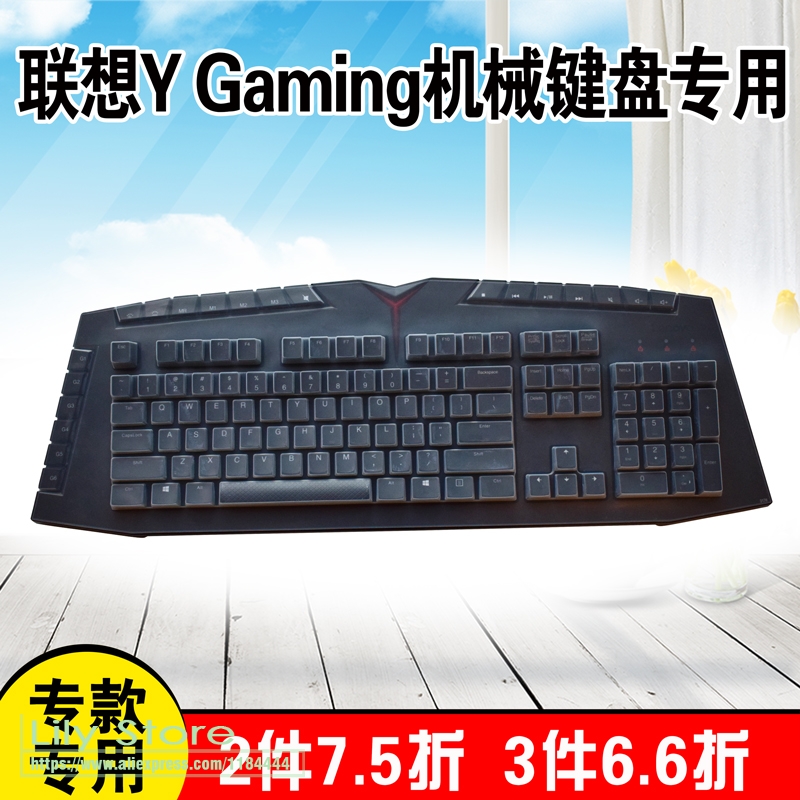 Силиконовая механическая беспр – обзор и цена Pc Gaming Lenovo