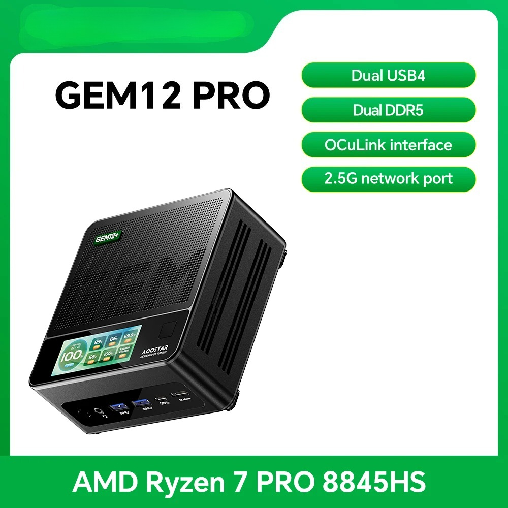 Мини-ПК GEM12 Pro с процессоро – обзор и цена Pc Gaming Ryzen