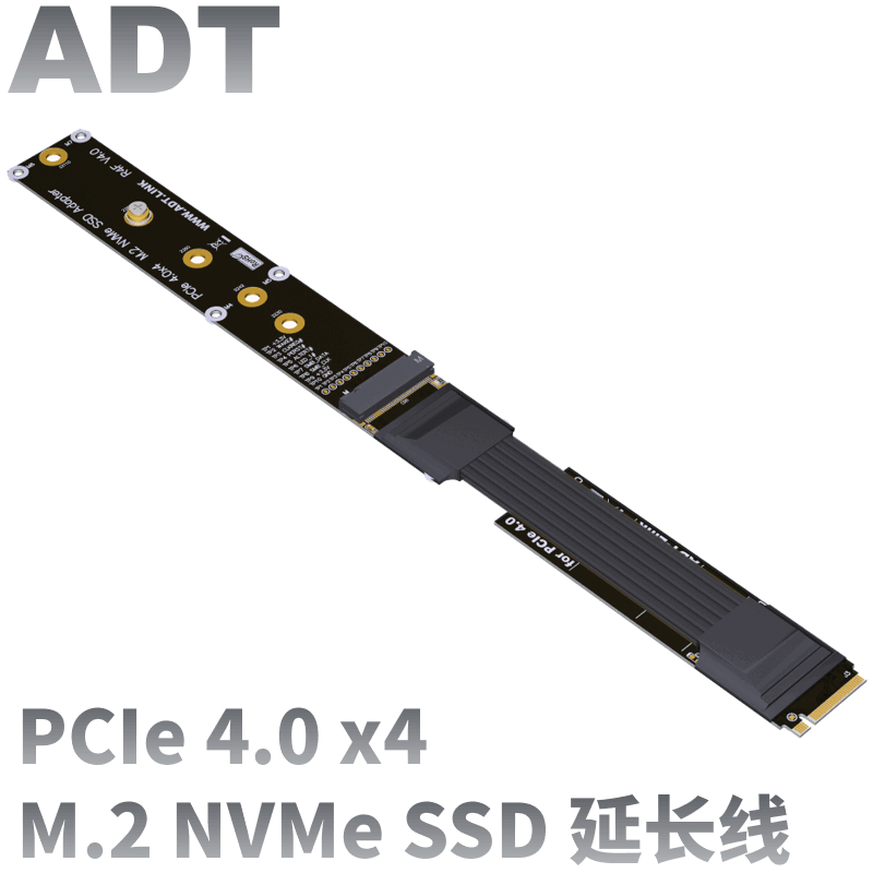 Кабель-удлинитель ADT-Link M.2 – обзор и цена Pcie Riser Cable